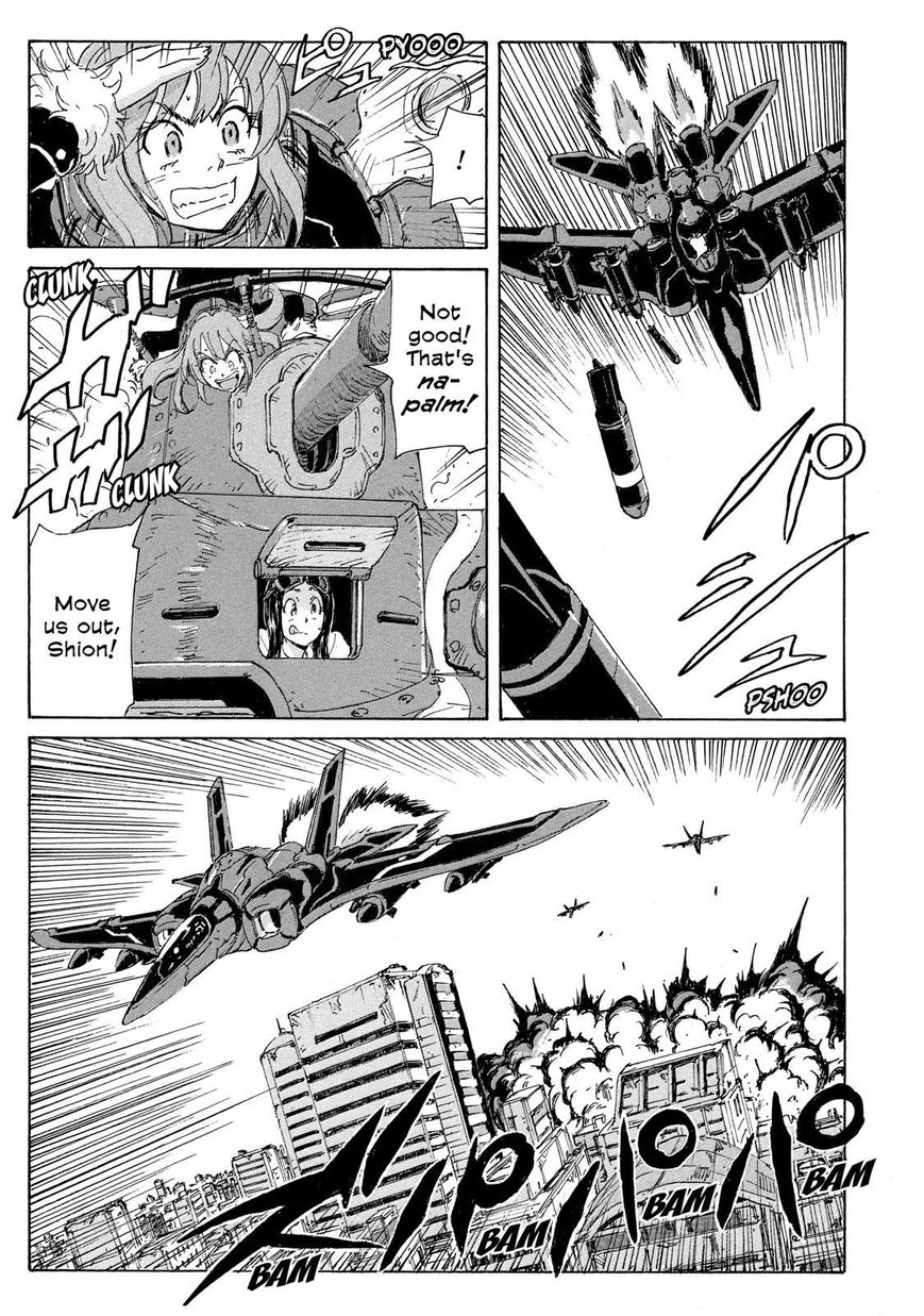 Coppelion Chapter 184 page 11 - Chapter 184: SOS! Daikanyama