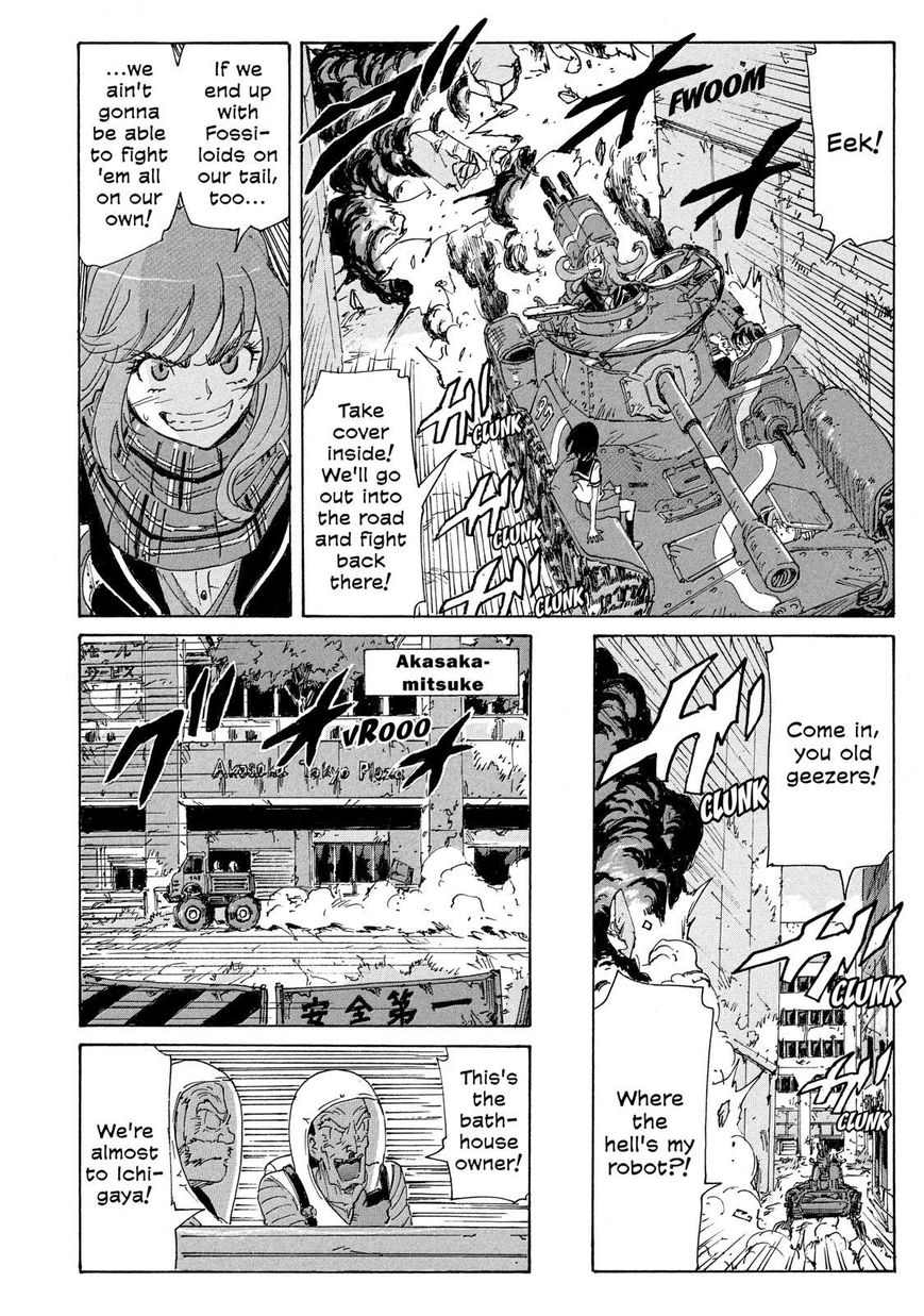 Coppelion Chapter 184 page 12 - Chapter 184: SOS! Daikanyama