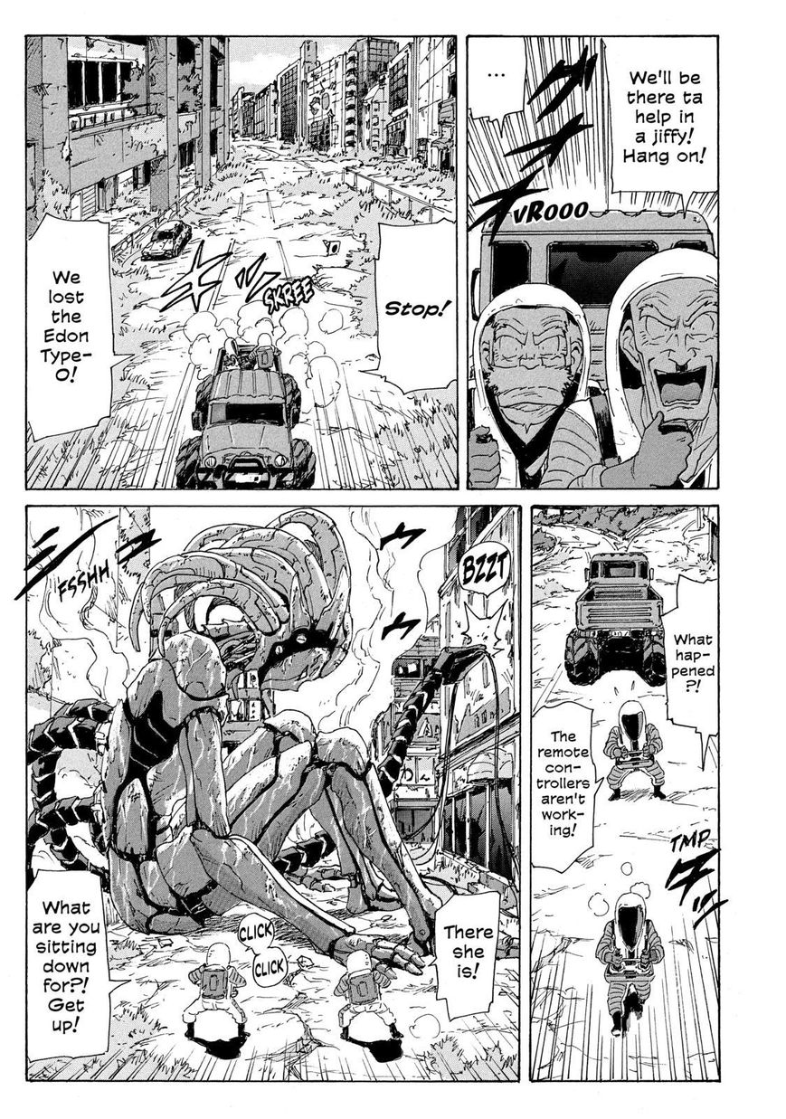 Coppelion Chapter 184 page 13 - Chapter 184: SOS! Daikanyama