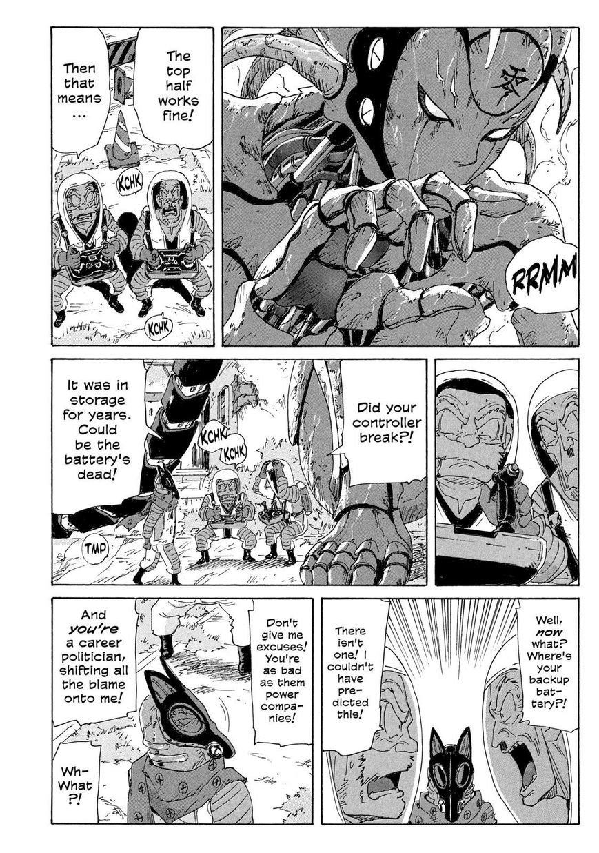 Coppelion Chapter 184 page 14 - Chapter 184: SOS! Daikanyama