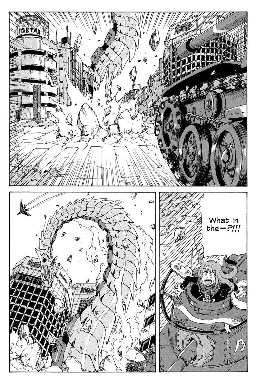 Coppelion Chapter 184 page 19 - Chapter 184: SOS! Daikanyama