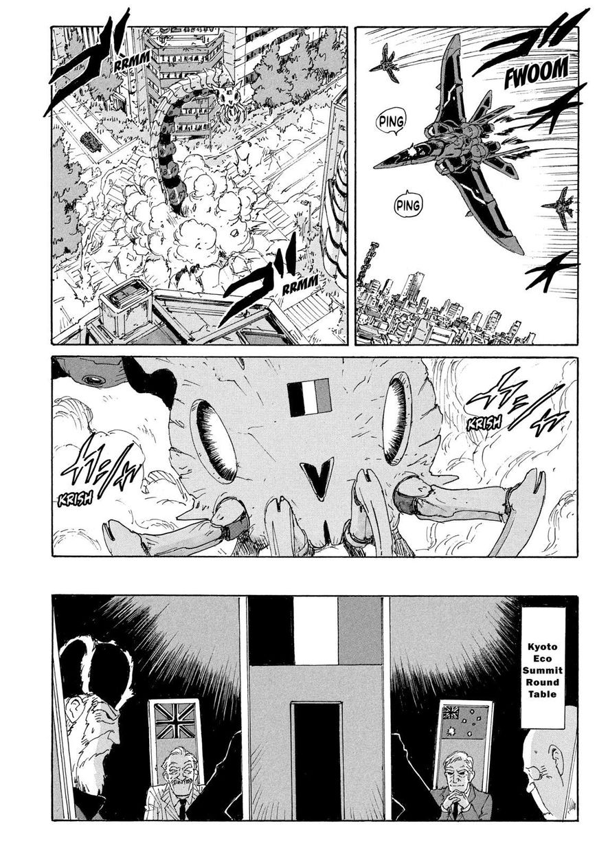 Coppelion Chapter 184 page 20 - Chapter 184: SOS! Daikanyama