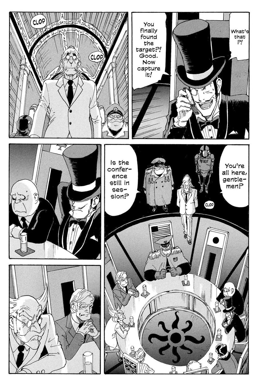 Coppelion Chapter 184 page 21 - Chapter 184: SOS! Daikanyama