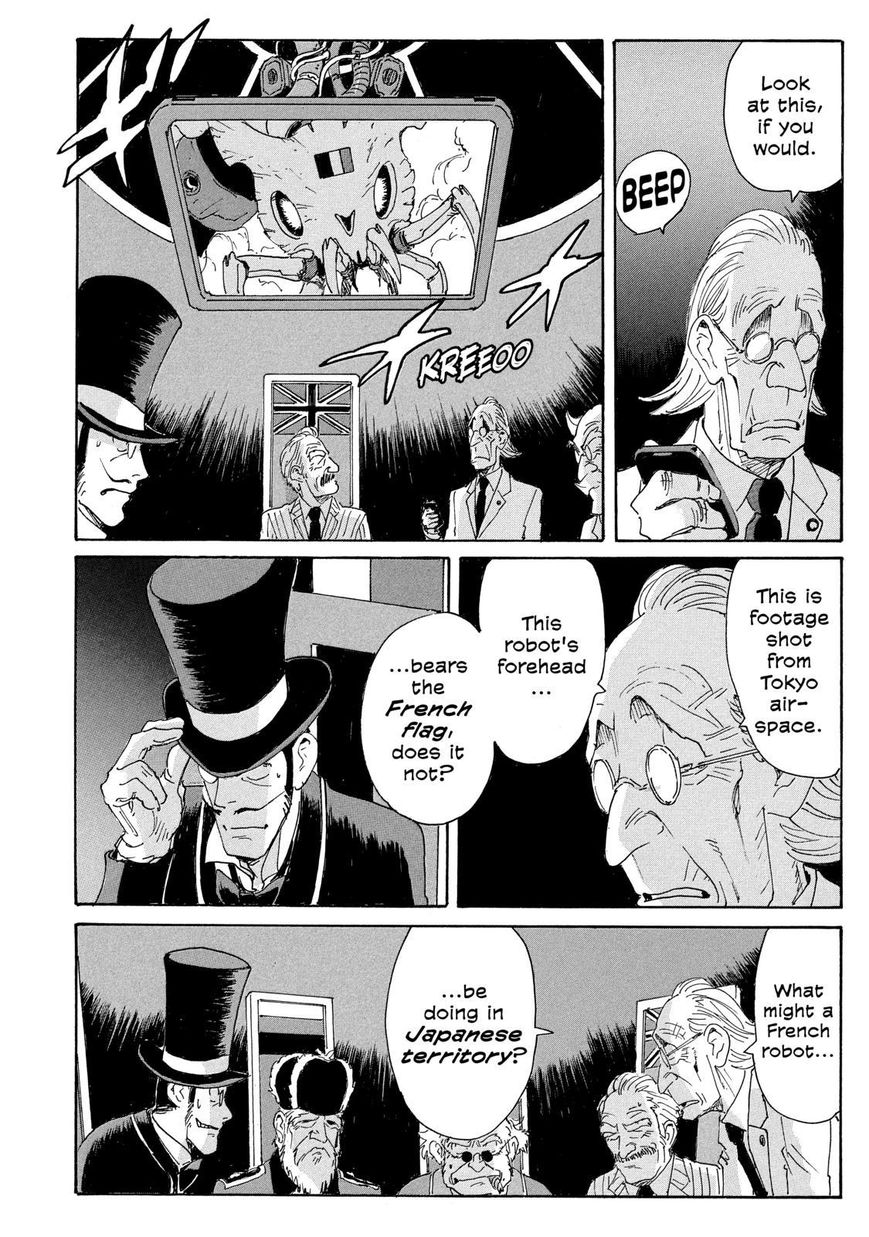 Coppelion Chapter 184 page 22 - Chapter 184: SOS! Daikanyama