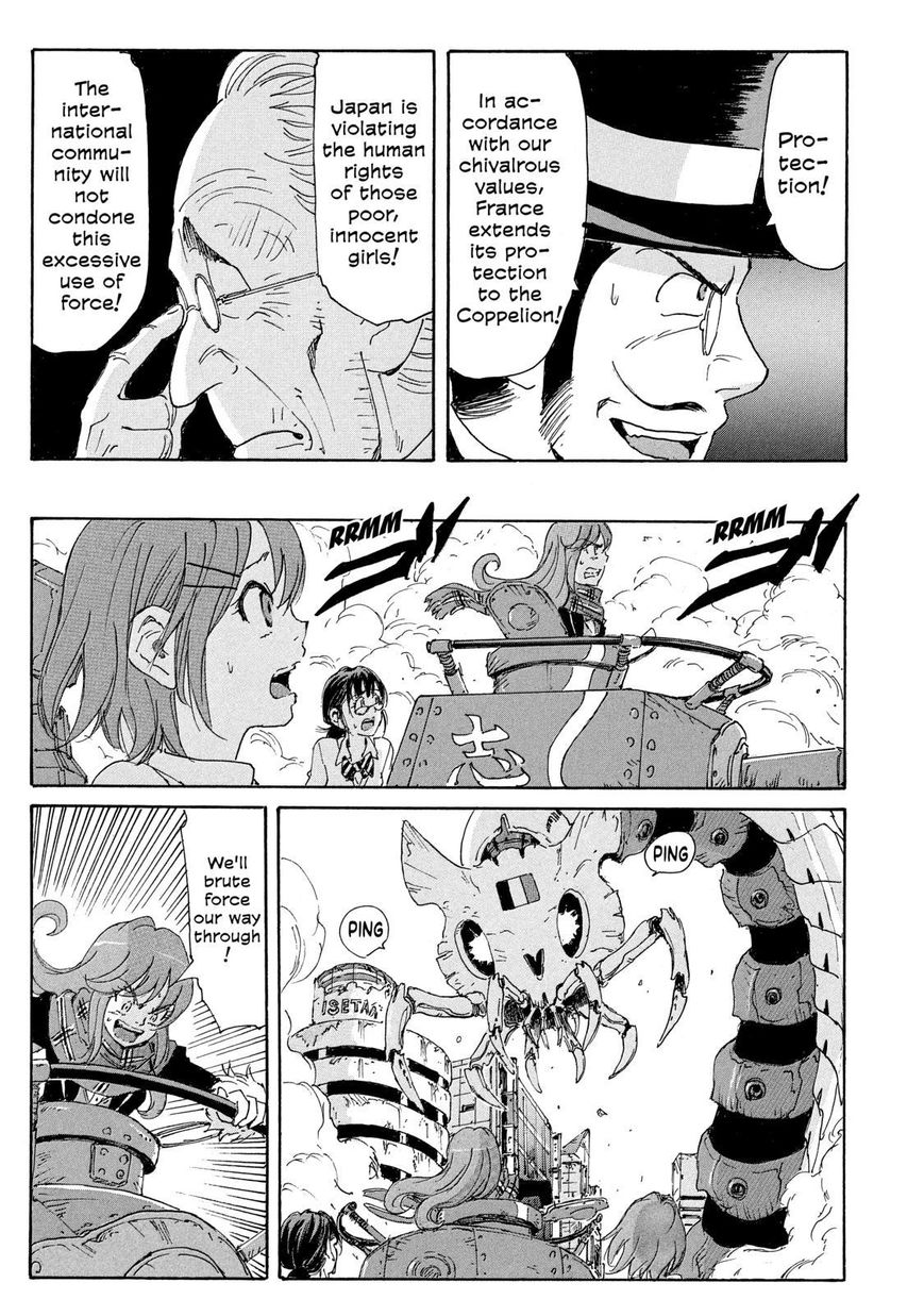 Coppelion Chapter 184 page 23 - Chapter 184: SOS! Daikanyama