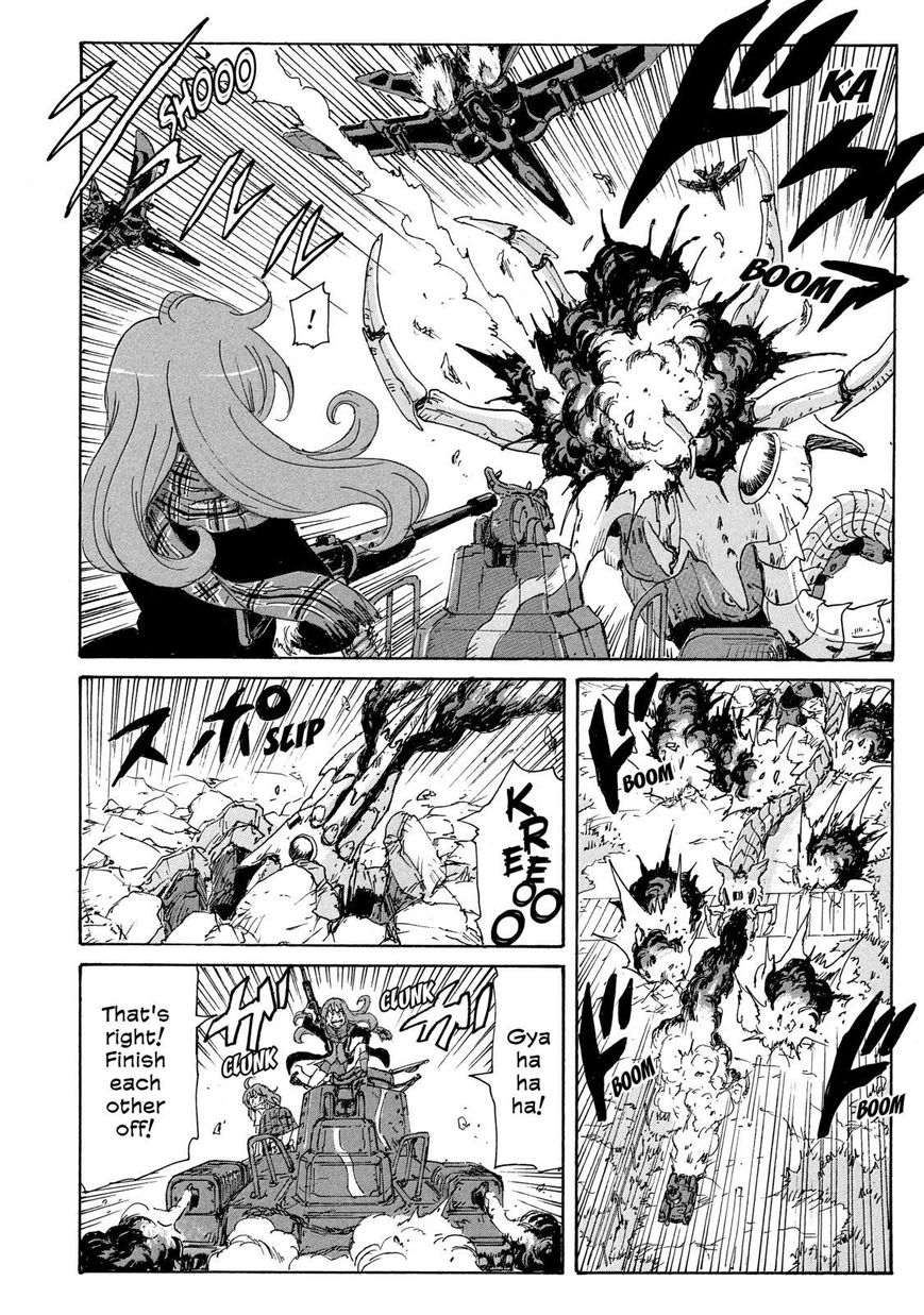 Coppelion Chapter 184 page 26 - Chapter 184: SOS! Daikanyama