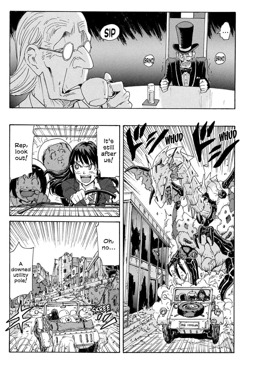 Coppelion Chapter 184 page 27 - Chapter 184: SOS! Daikanyama