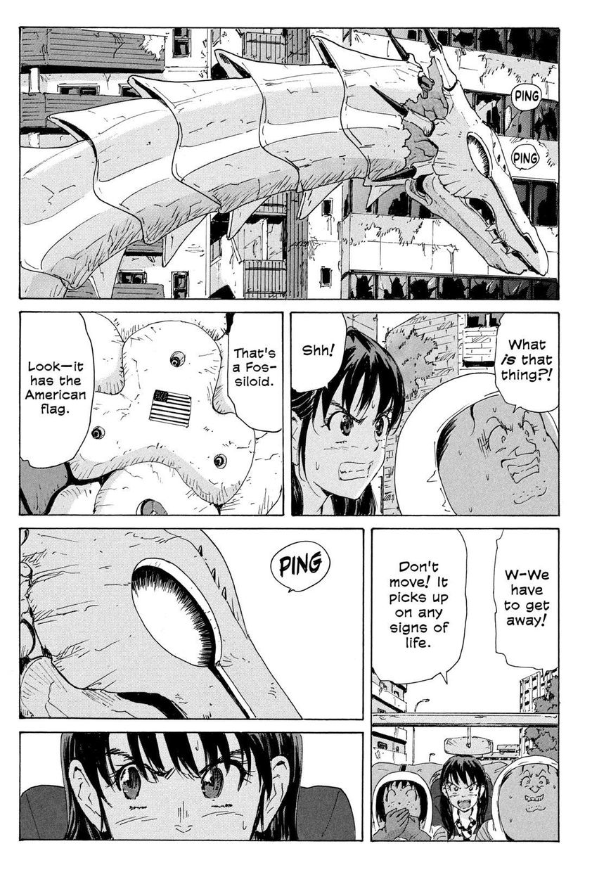 Coppelion Chapter 184 page 3 - Chapter 184: SOS! Daikanyama