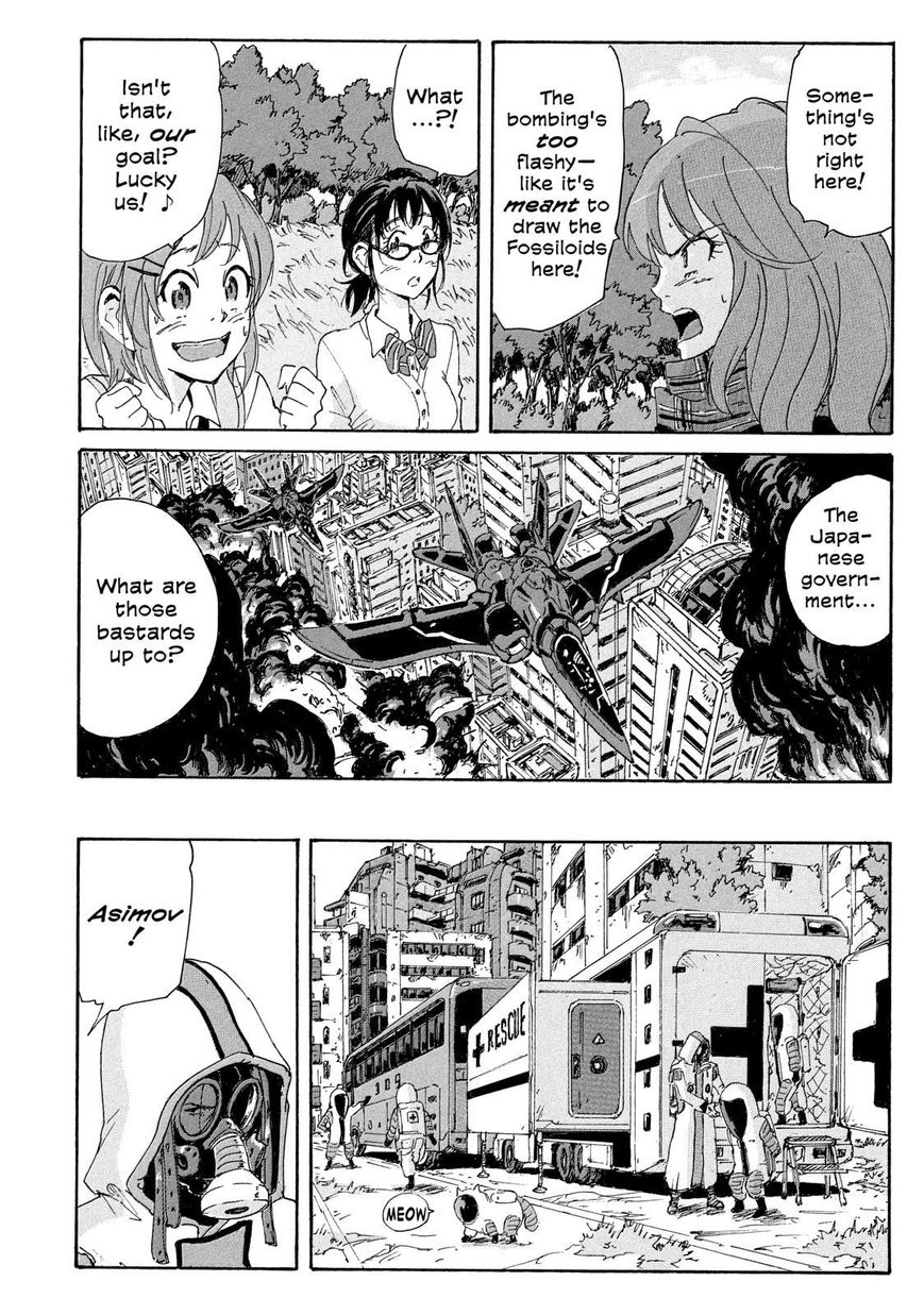 Coppelion Chapter 184 page 32 - Chapter 184: SOS! Daikanyama