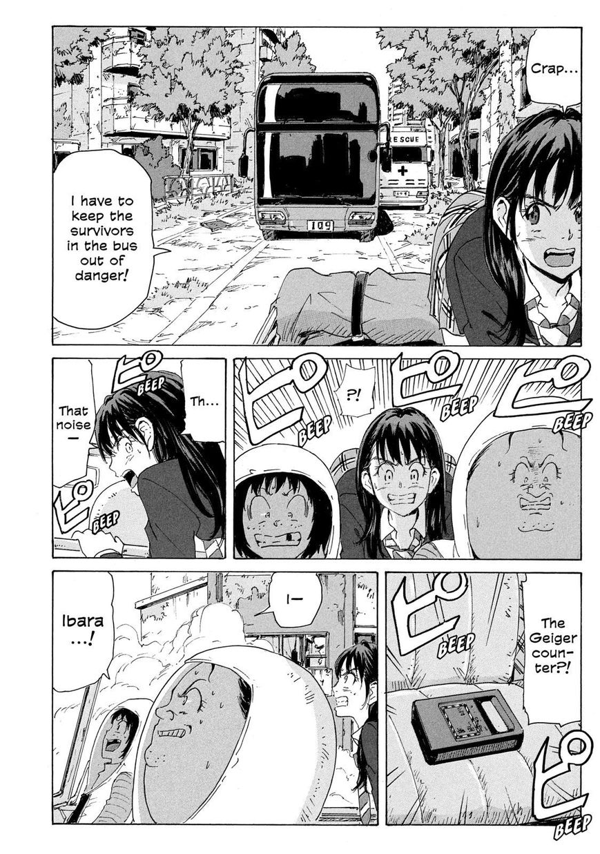 Coppelion Chapter 184 page 4 - Chapter 184: SOS! Daikanyama