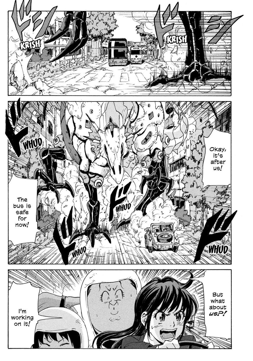 Coppelion Chapter 184 page 7 - Chapter 184: SOS! Daikanyama