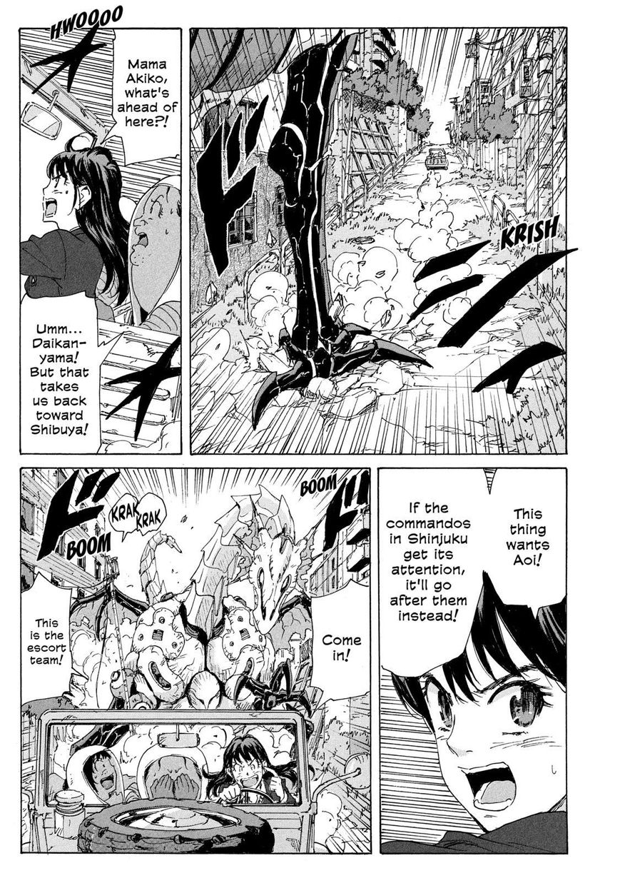 Coppelion Chapter 184 page 9 - Chapter 184: SOS! Daikanyama