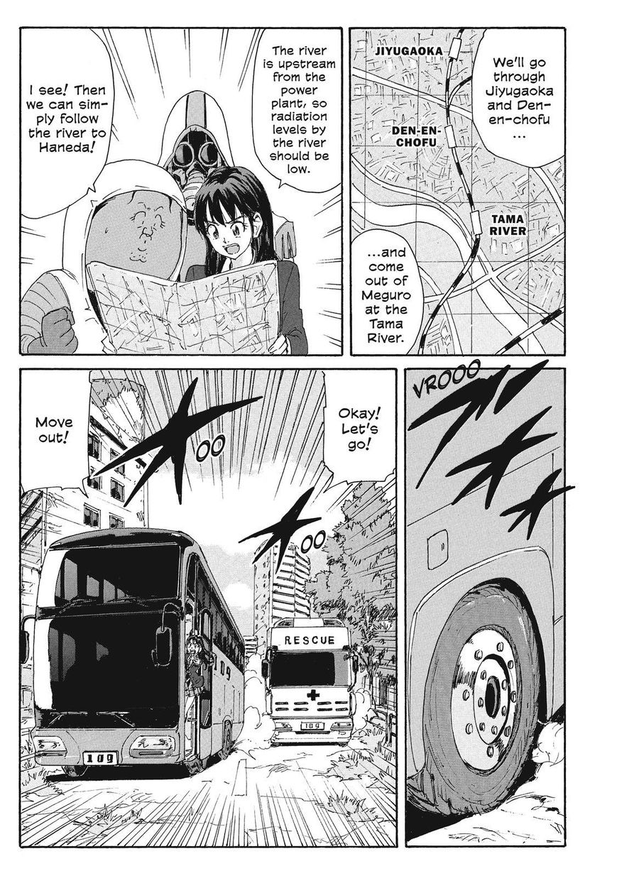 Coppelion Chapter 185 page 5 - Chapter 185: The Children of the Future