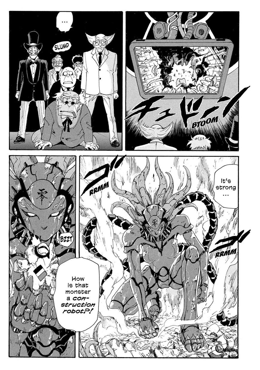 Coppelion Chapter 186 page 7 - Chapter 186: Never-ending Battle