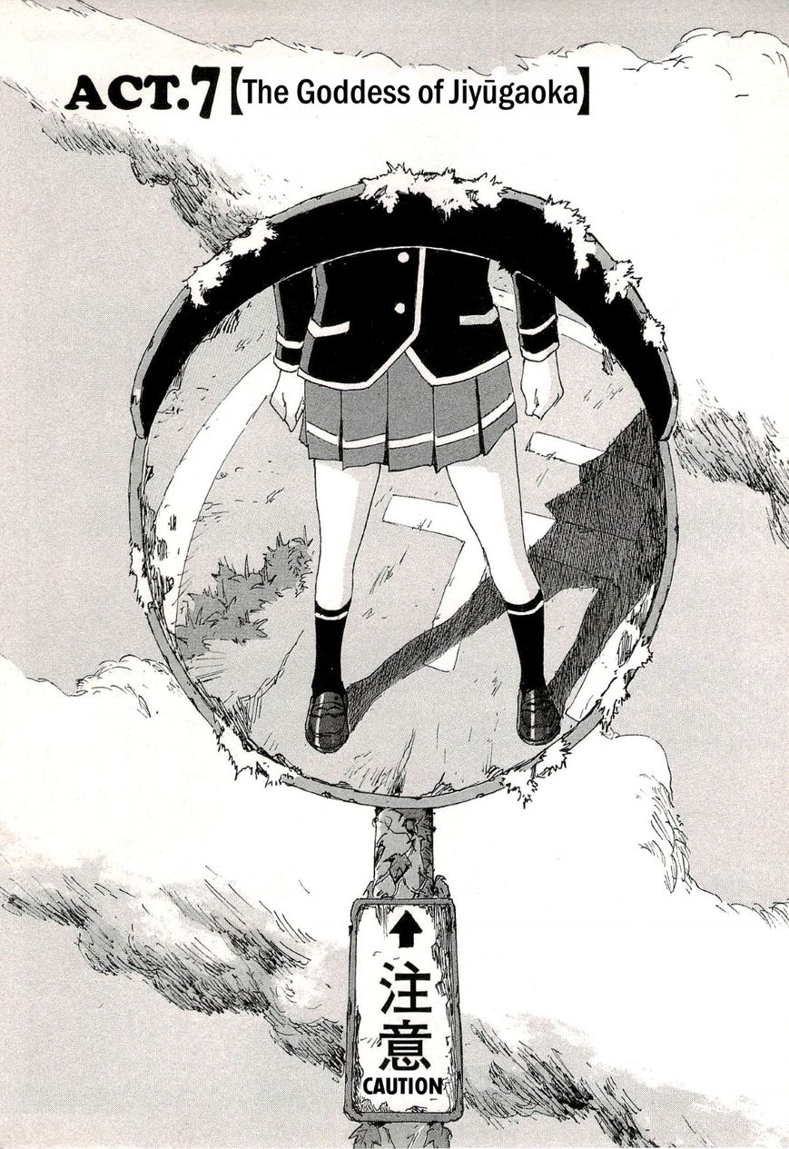 Coppelion Chapter 187 page 1 - Chapter 187: The Goddess of Jiyugaoka