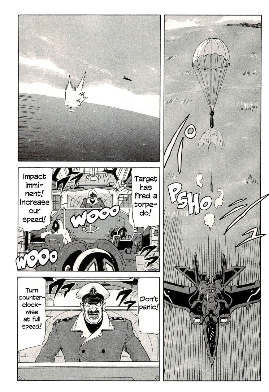 Coppelion Chapter 187 page 18 - Chapter 187: The Goddess of Jiyugaoka