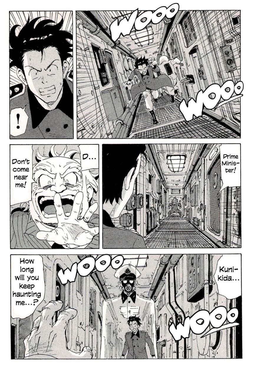 Coppelion Chapter 187 page 19 - Chapter 187: The Goddess of Jiyugaoka