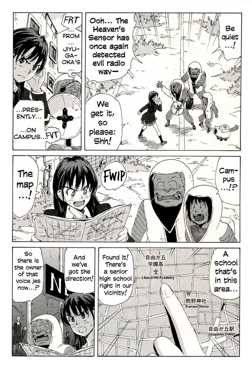 Coppelion Chapter 187 page 26 - Chapter 187: The Goddess of Jiyugaoka
