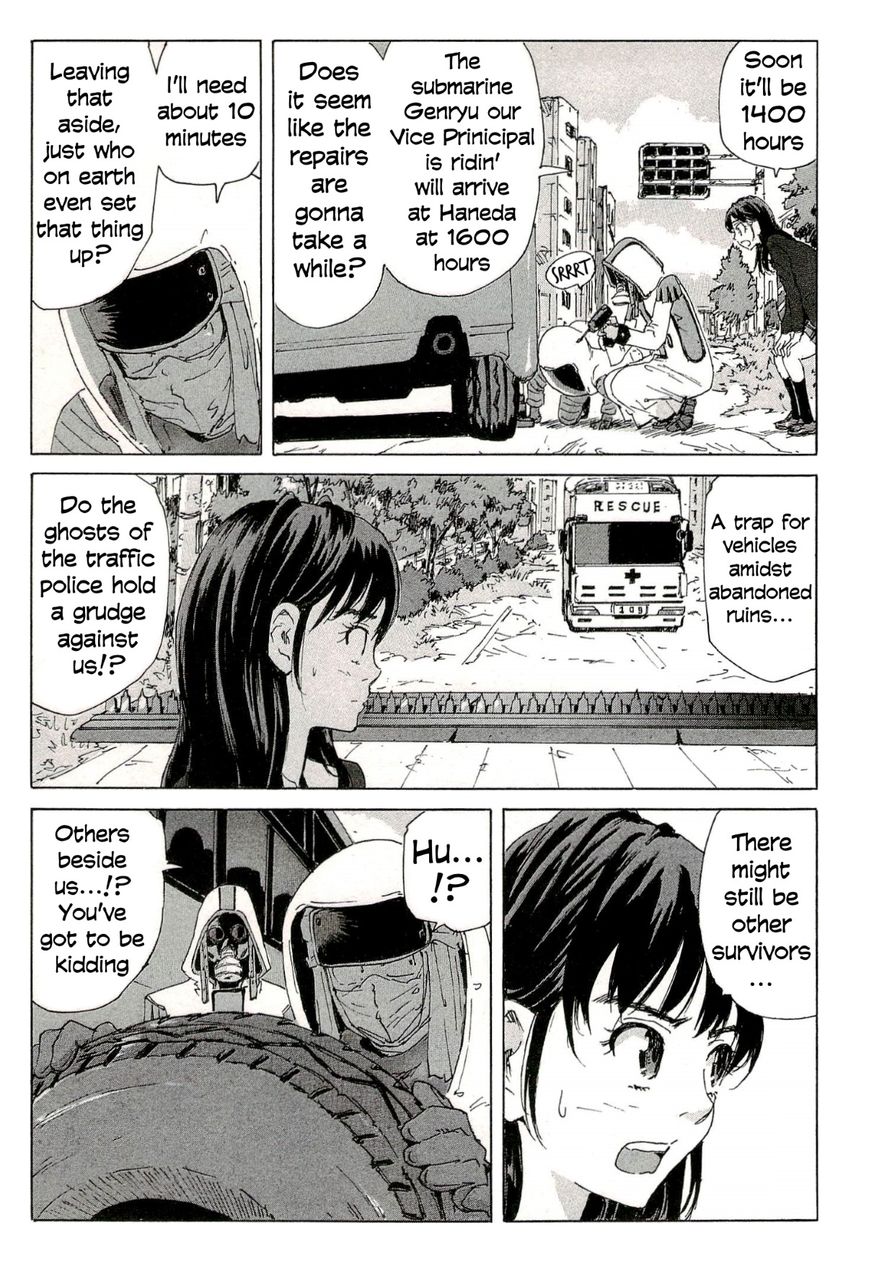 Coppelion Chapter 187 page 3 - Chapter 187: The Goddess of Jiyugaoka