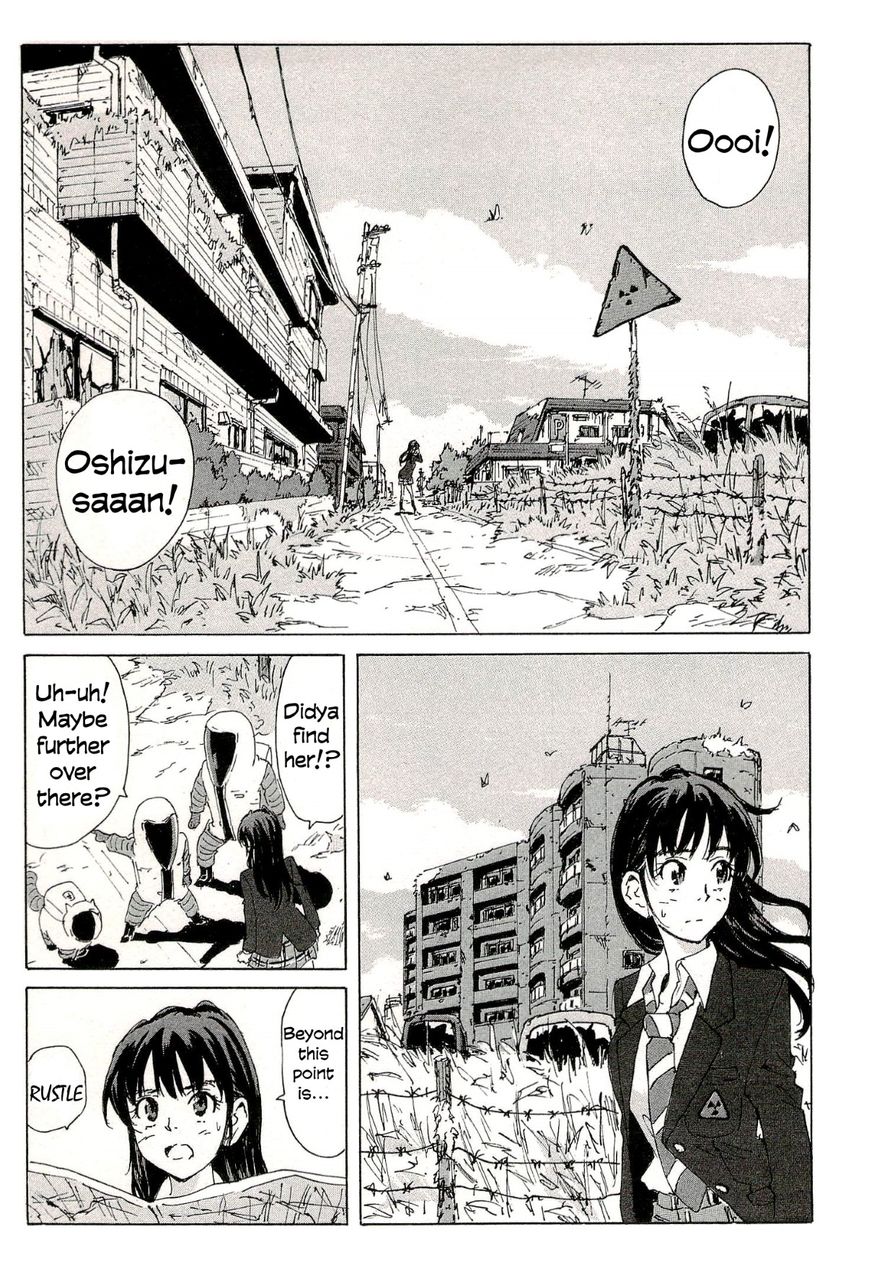 Coppelion Chapter 187 page 5 - Chapter 187: The Goddess of Jiyugaoka
