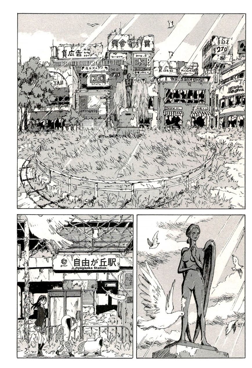 Coppelion Chapter 187 page 6 - Chapter 187: The Goddess of Jiyugaoka