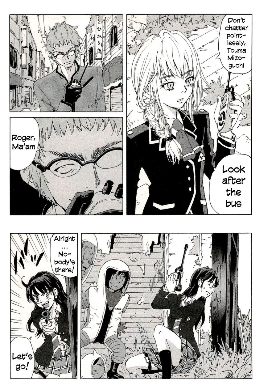 Coppelion Chapter 188 page 13 - Chapter 188: The Retrieval Unit