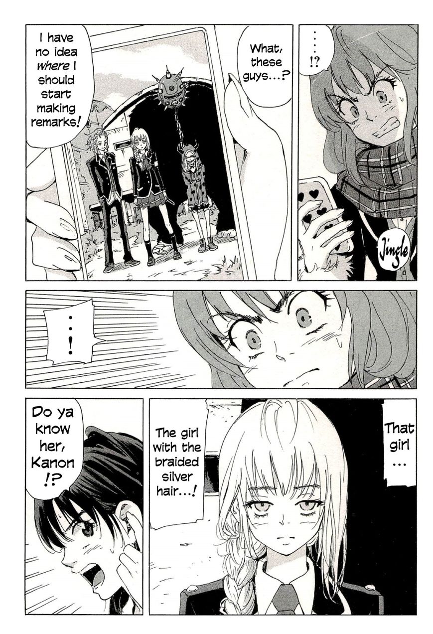 Coppelion Chapter 188 page 16 - Chapter 188: The Retrieval Unit