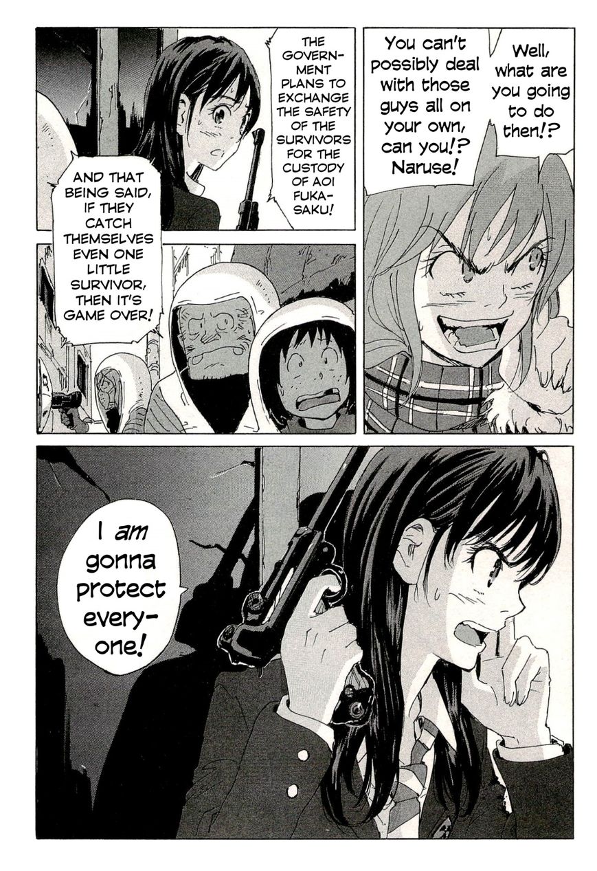 Coppelion Chapter 188 page 20 - Chapter 188: The Retrieval Unit