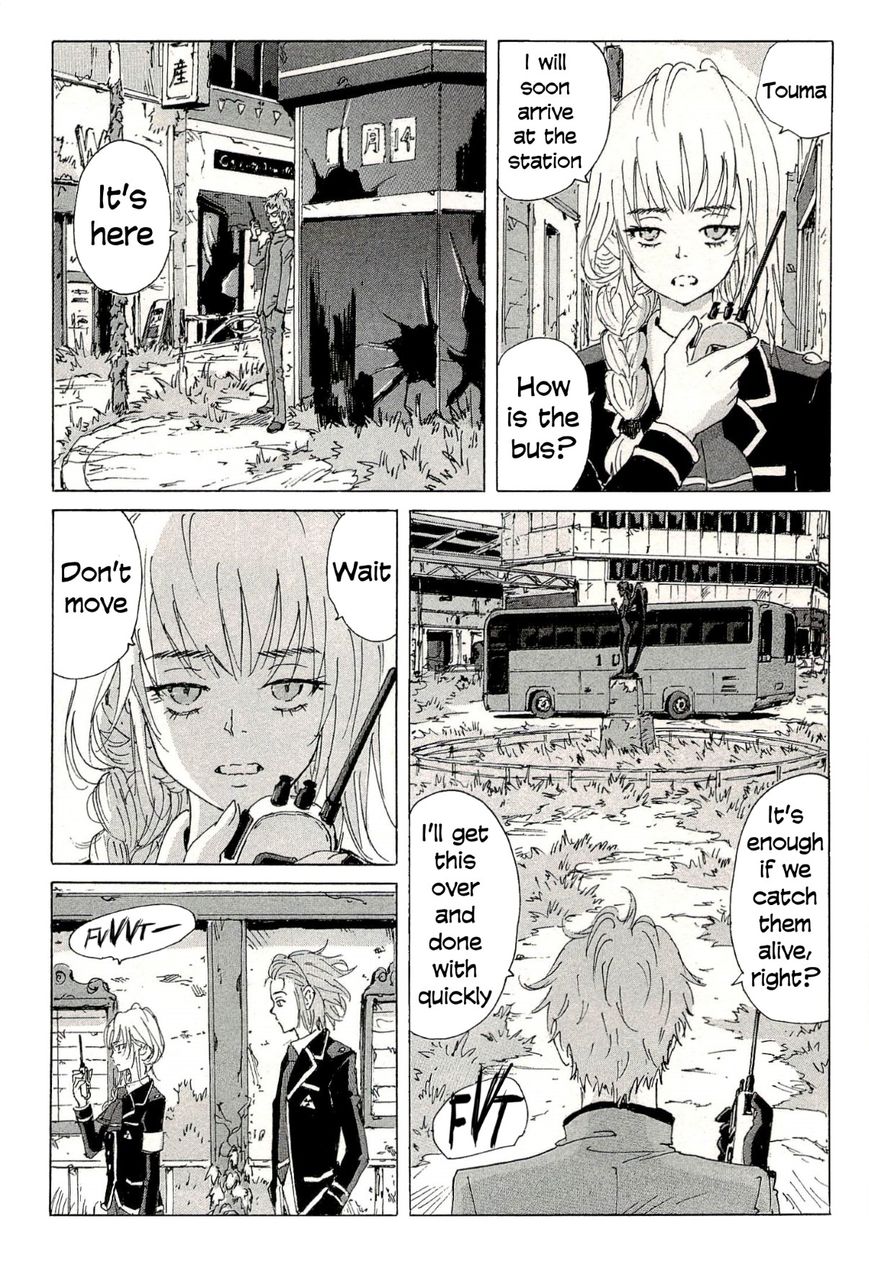 Coppelion Chapter 188 page 22 - Chapter 188: The Retrieval Unit
