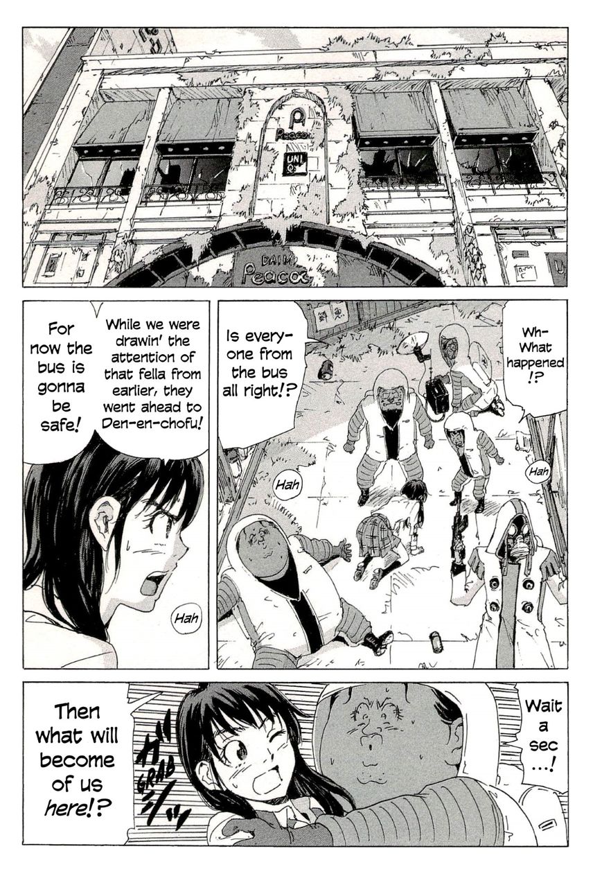 Coppelion Chapter 188 page 31 - Chapter 188: The Retrieval Unit