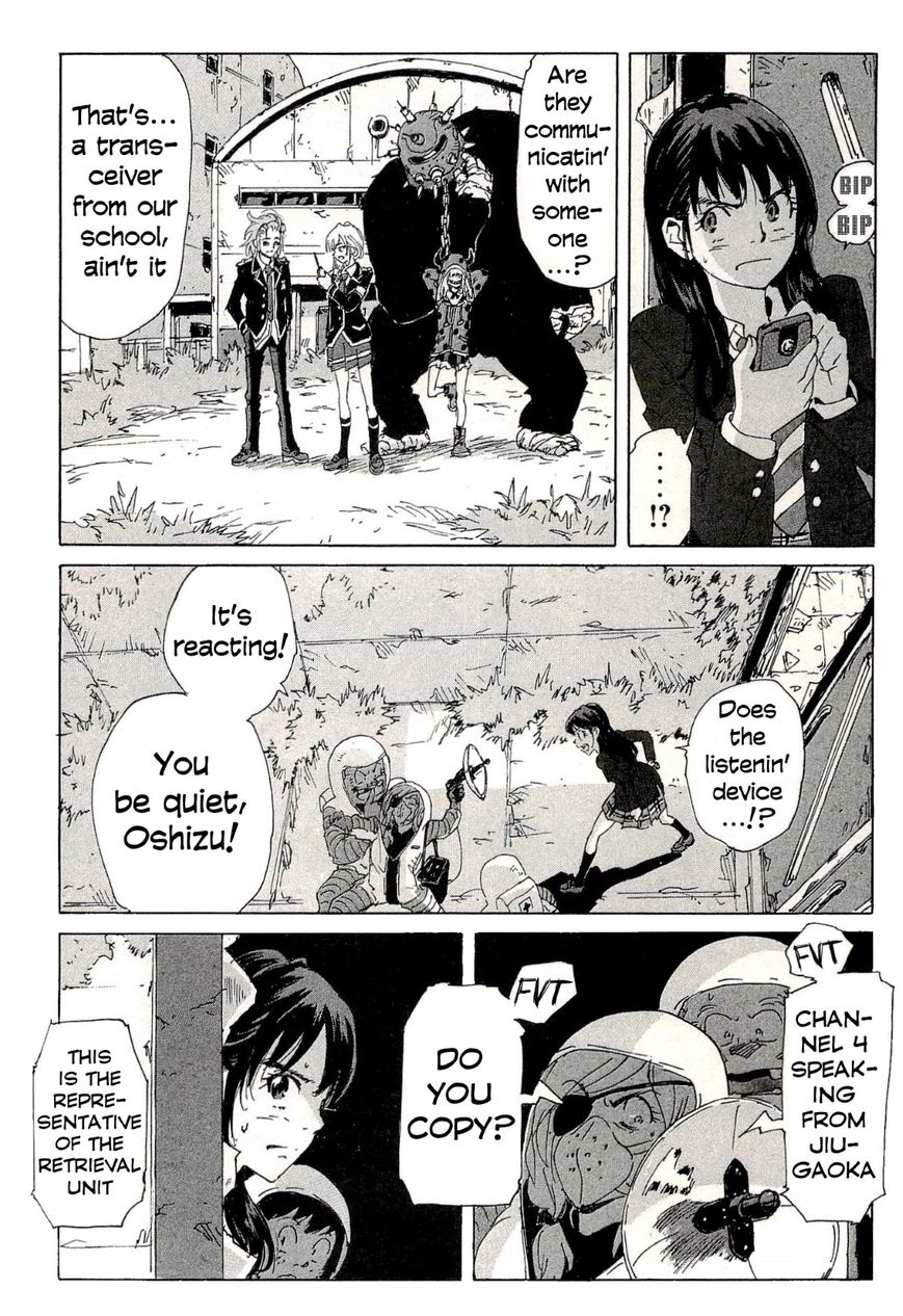 Coppelion Chapter 188 page 4 - Chapter 188: The Retrieval Unit