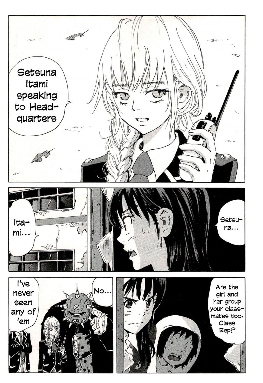 Coppelion Chapter 188 page 5 - Chapter 188: The Retrieval Unit