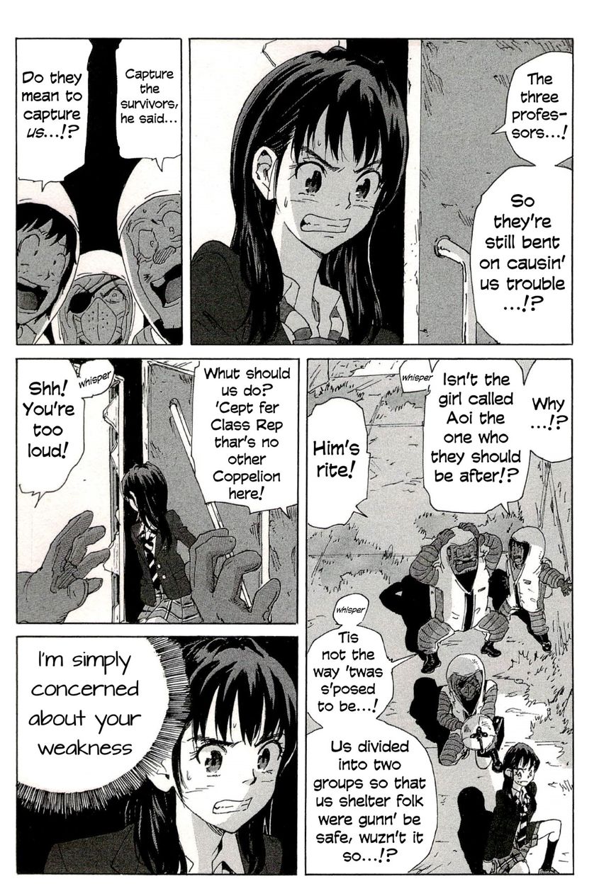 Coppelion Chapter 188 page 7 - Chapter 188: The Retrieval Unit