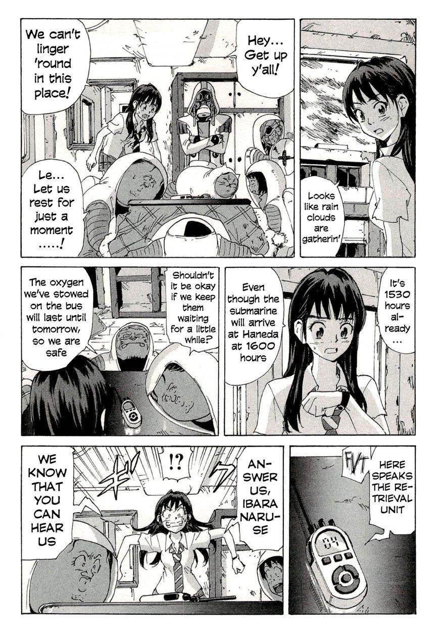 Coppelion Chapter 189 page 23 - Chapter 189: The little Bird in the Cage