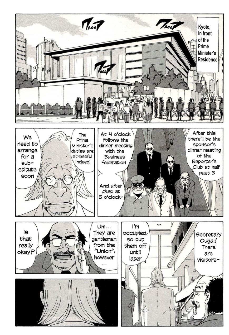 Coppelion Chapter 189 page 6 - Chapter 189: The little Bird in the Cage