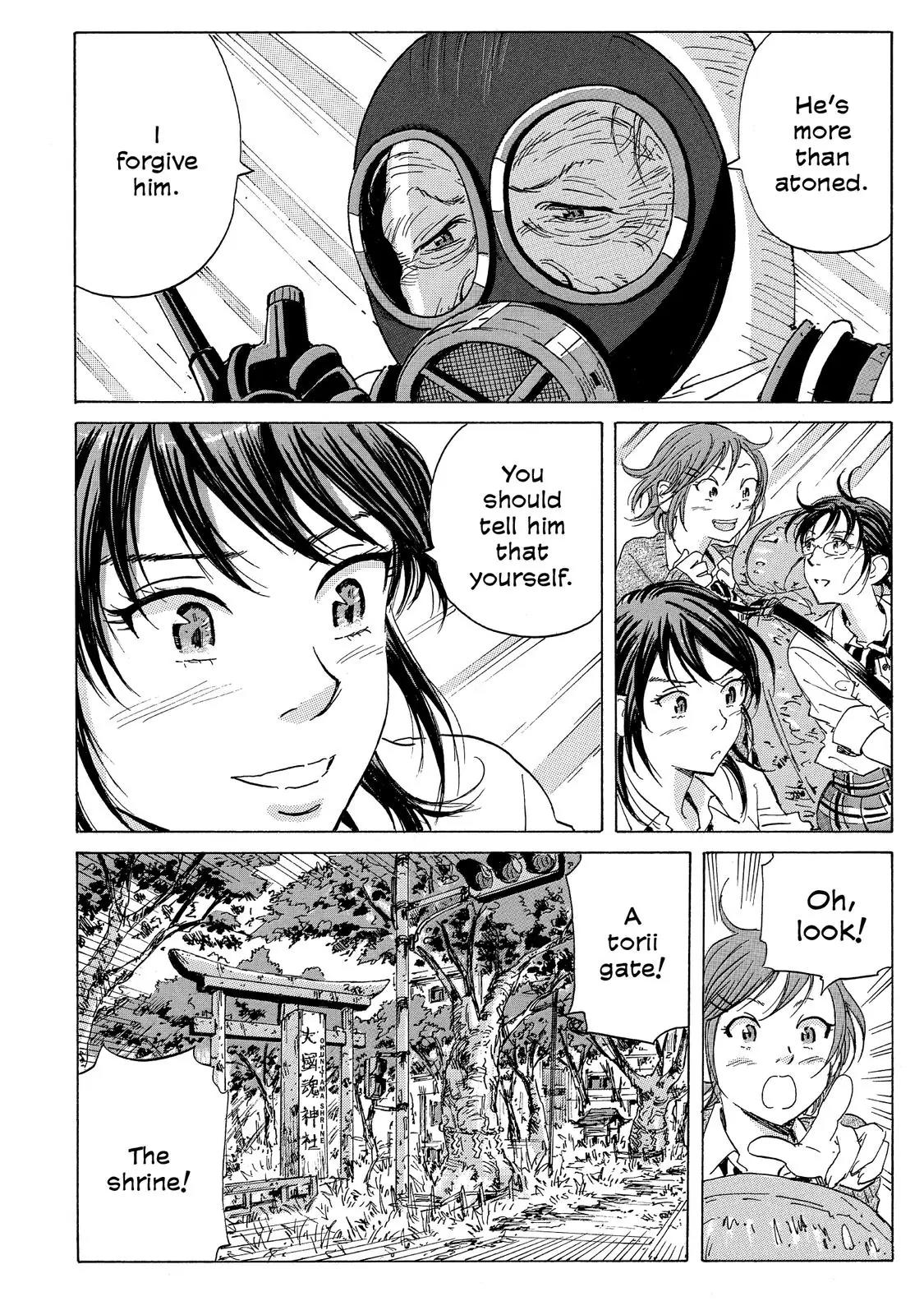 Coppelion Chapter 19 page 14 - Chapter 19