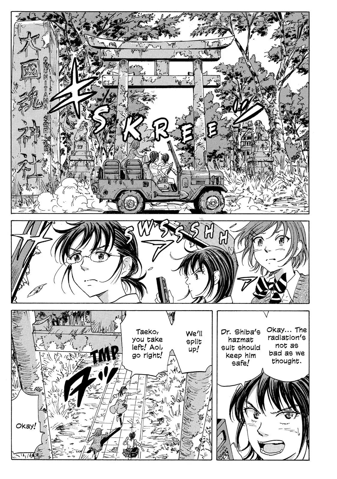 Coppelion Chapter 19 page 15 - Chapter 19