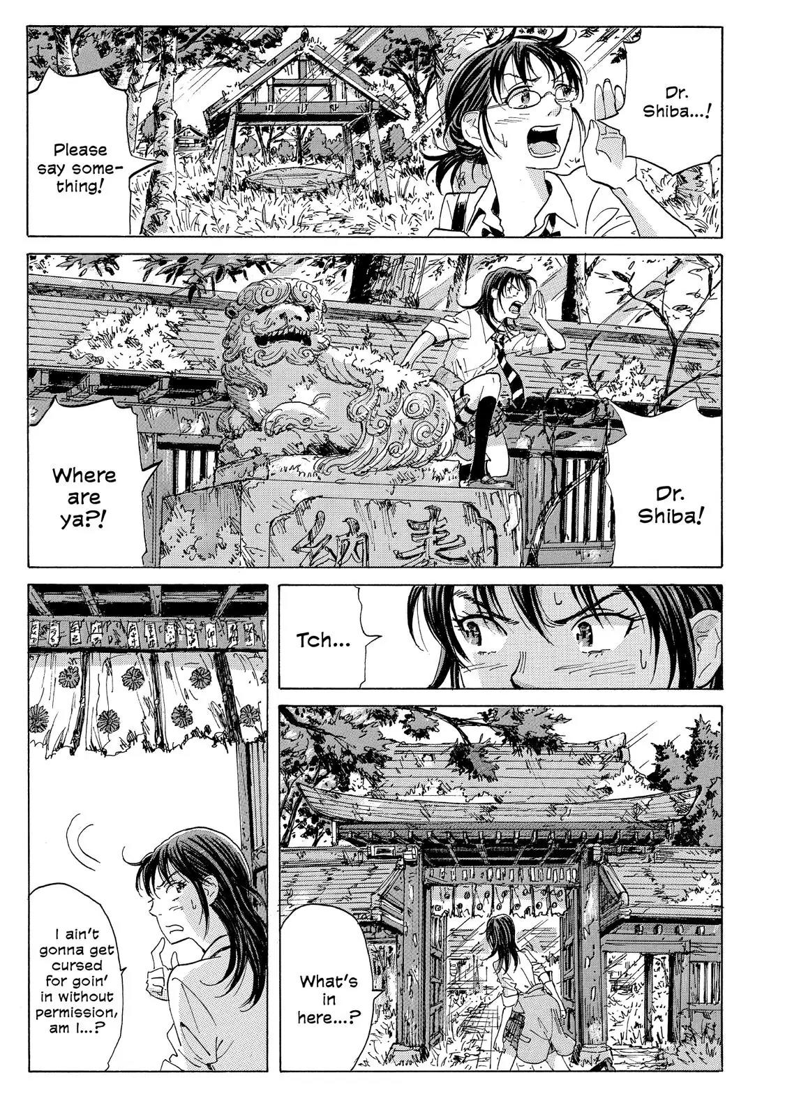 Coppelion Chapter 19 page 17 - Chapter 19