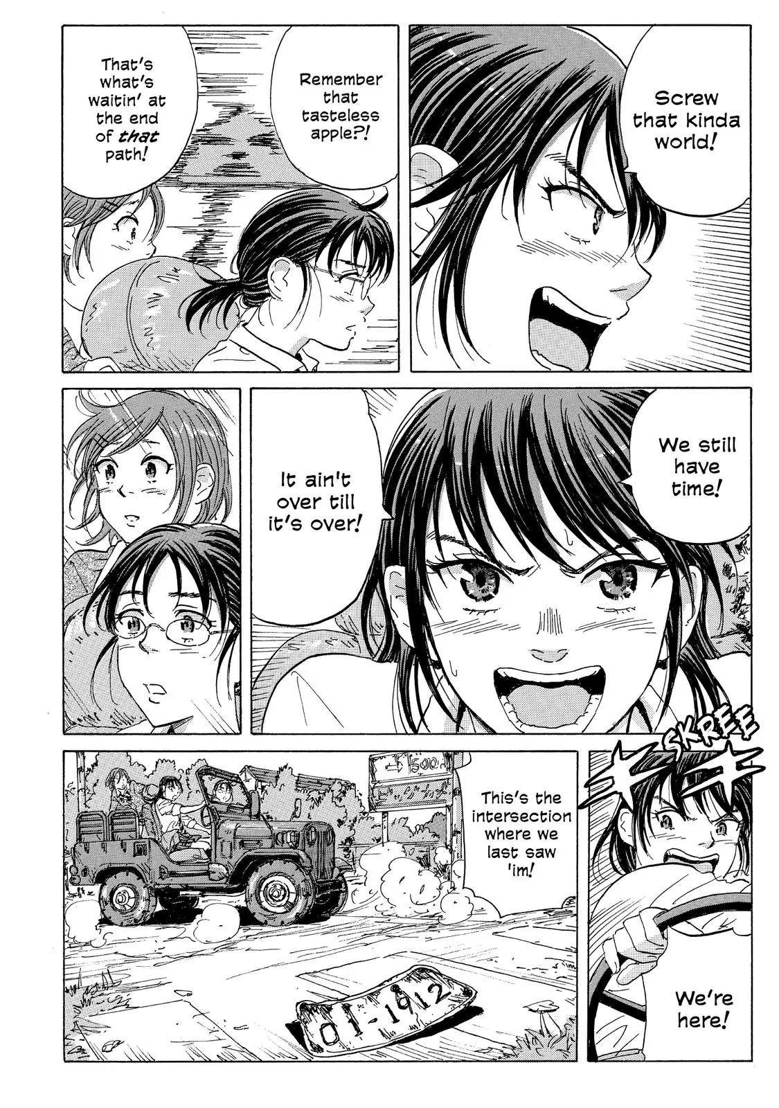 Coppelion Chapter 19 page 8 - Chapter 19