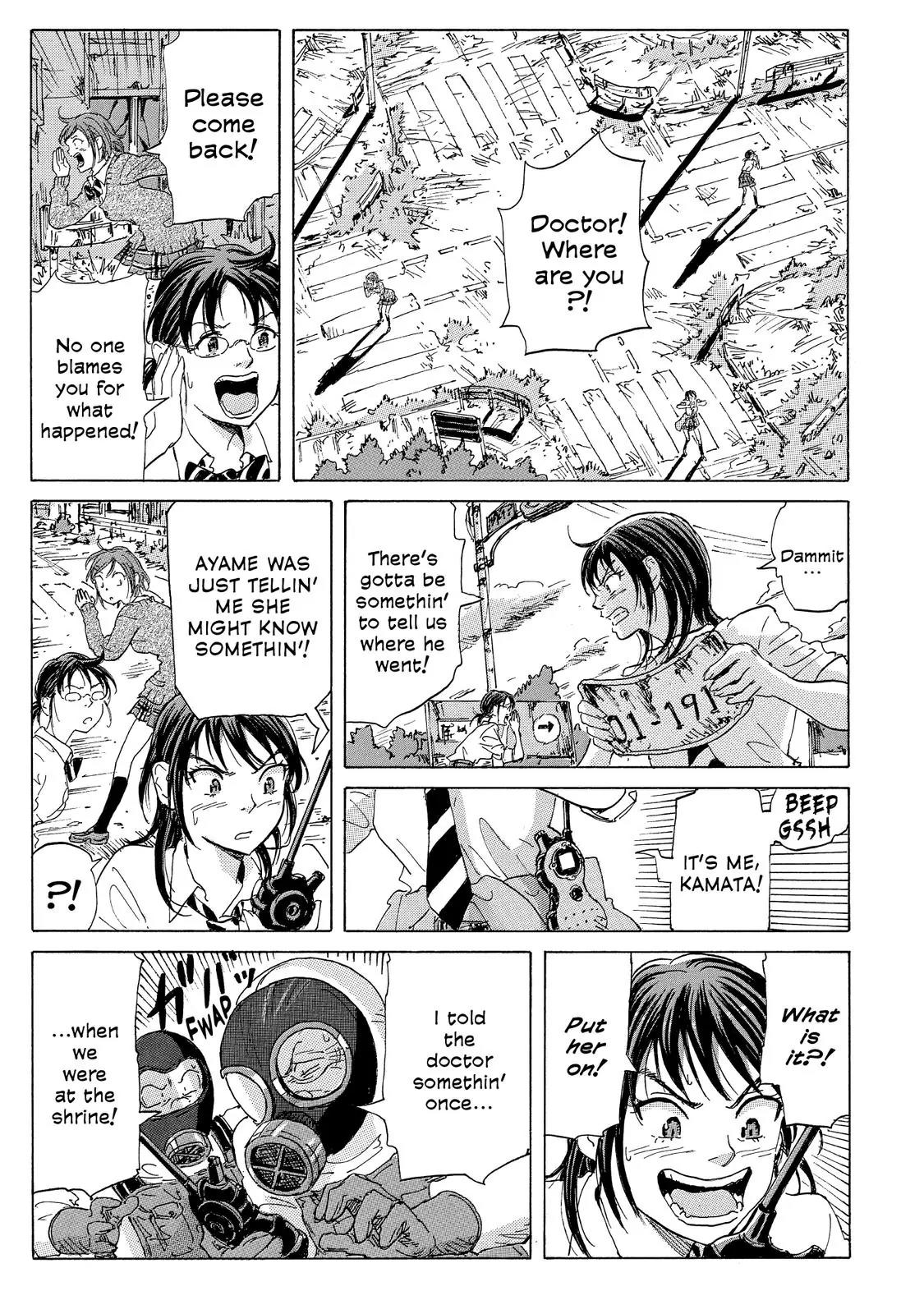 Coppelion Chapter 19 page 9 - Chapter 19