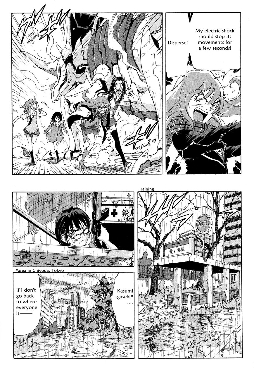 Coppelion Chapter 191 page 11 - Chapter 191: Battlefield Reunion