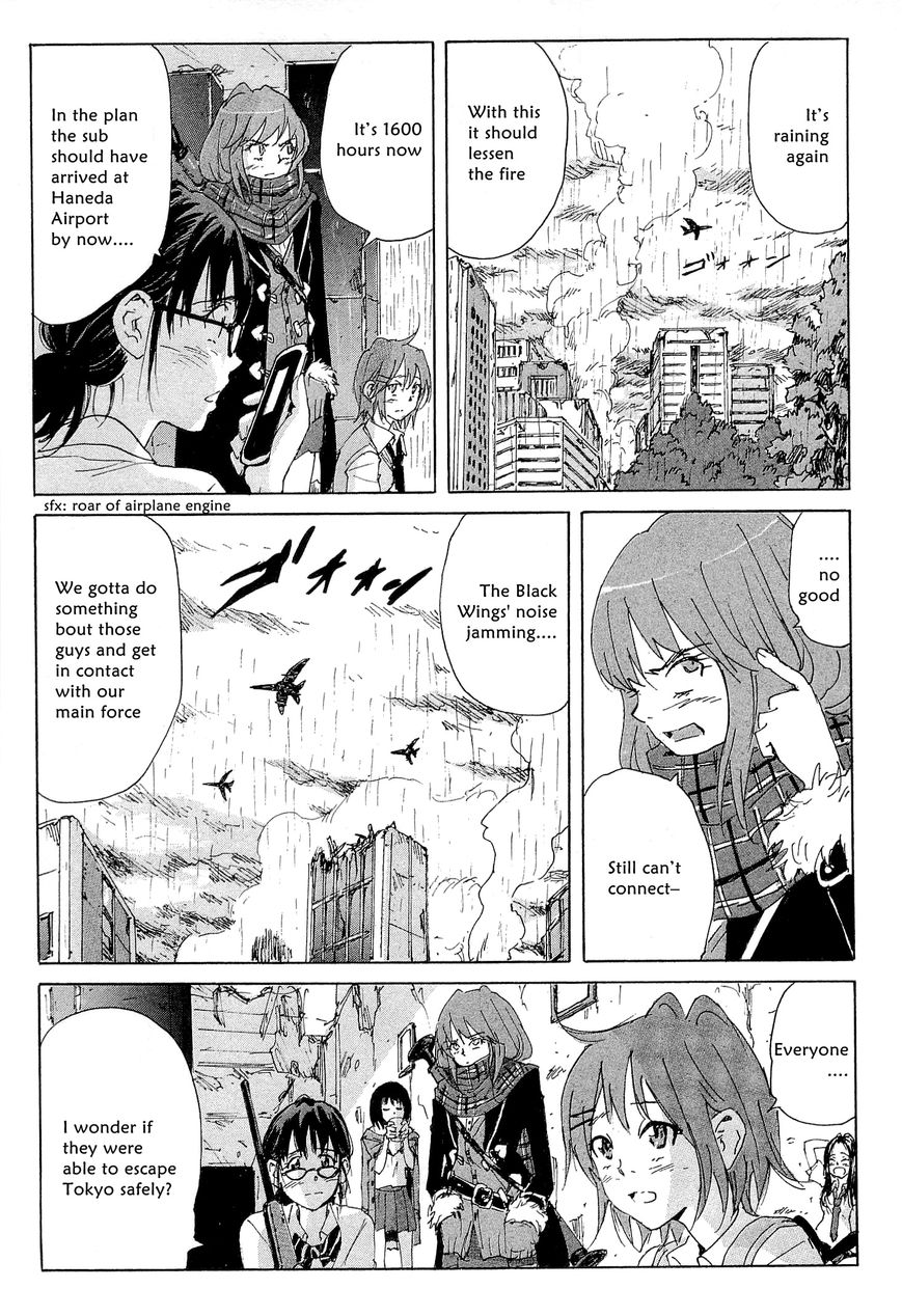 Coppelion Chapter 191 page 3 - Chapter 191: Battlefield Reunion
