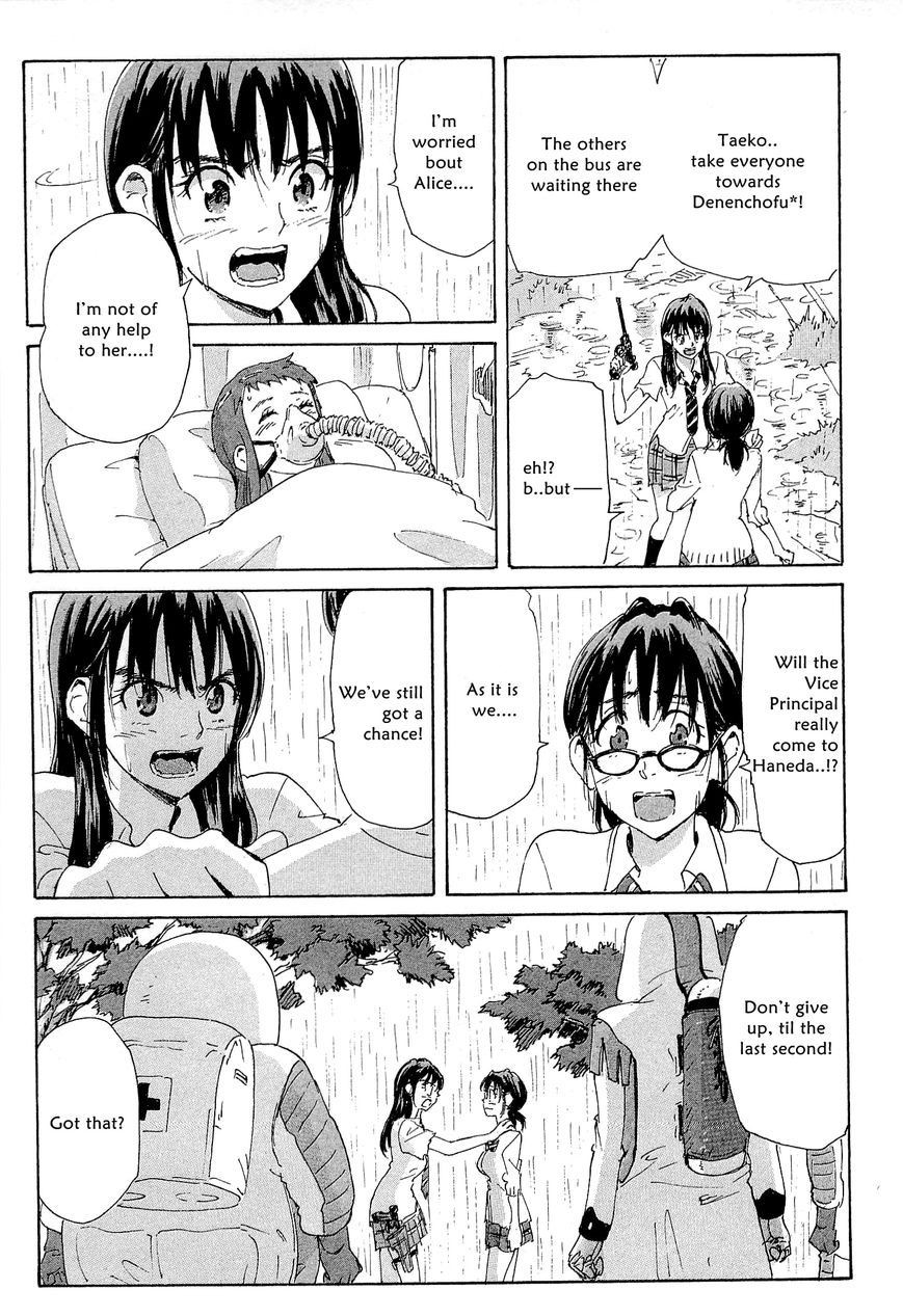 Coppelion Chapter 191 page 31 - Chapter 191: Battlefield Reunion