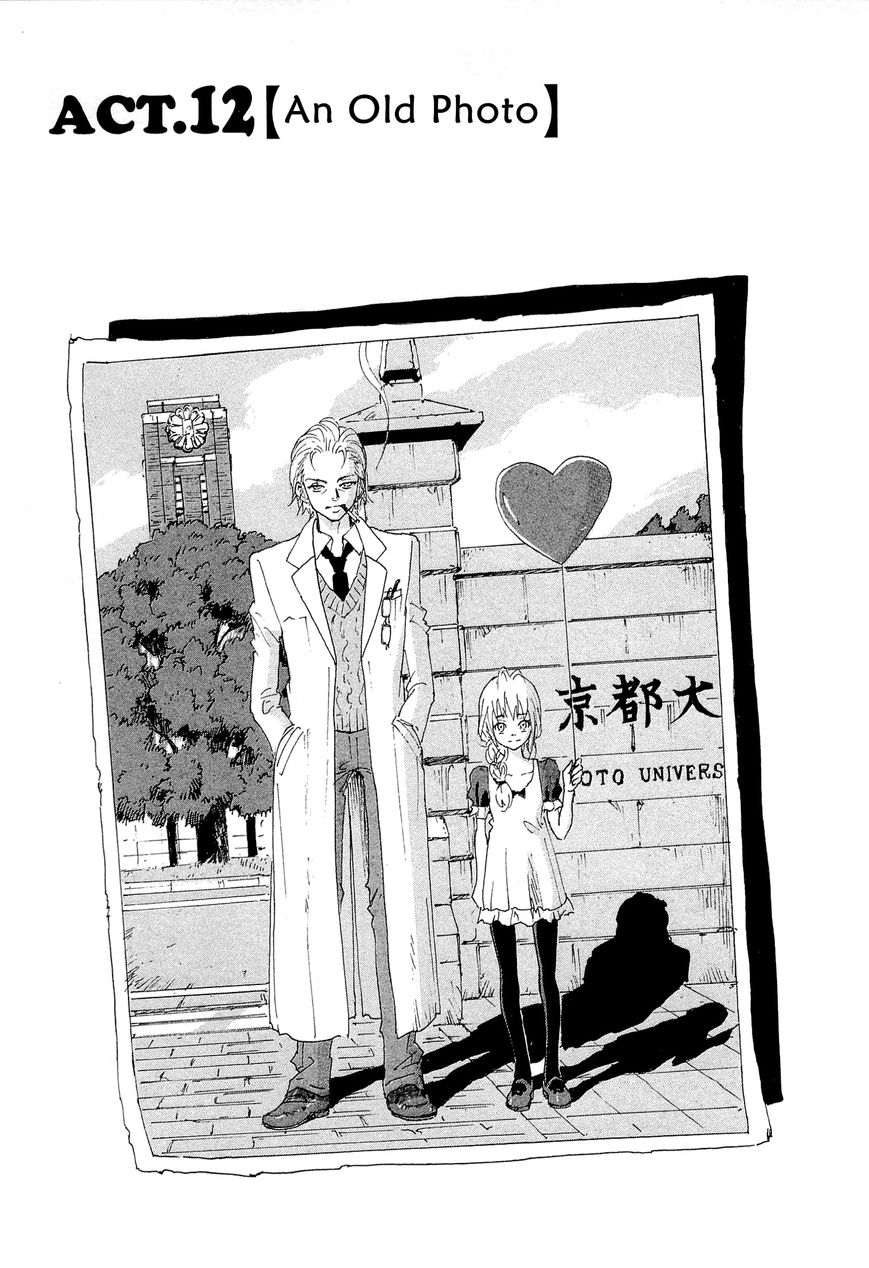 Coppelion Chapter 192 page 1 - Chapter 192: An Old Photo
