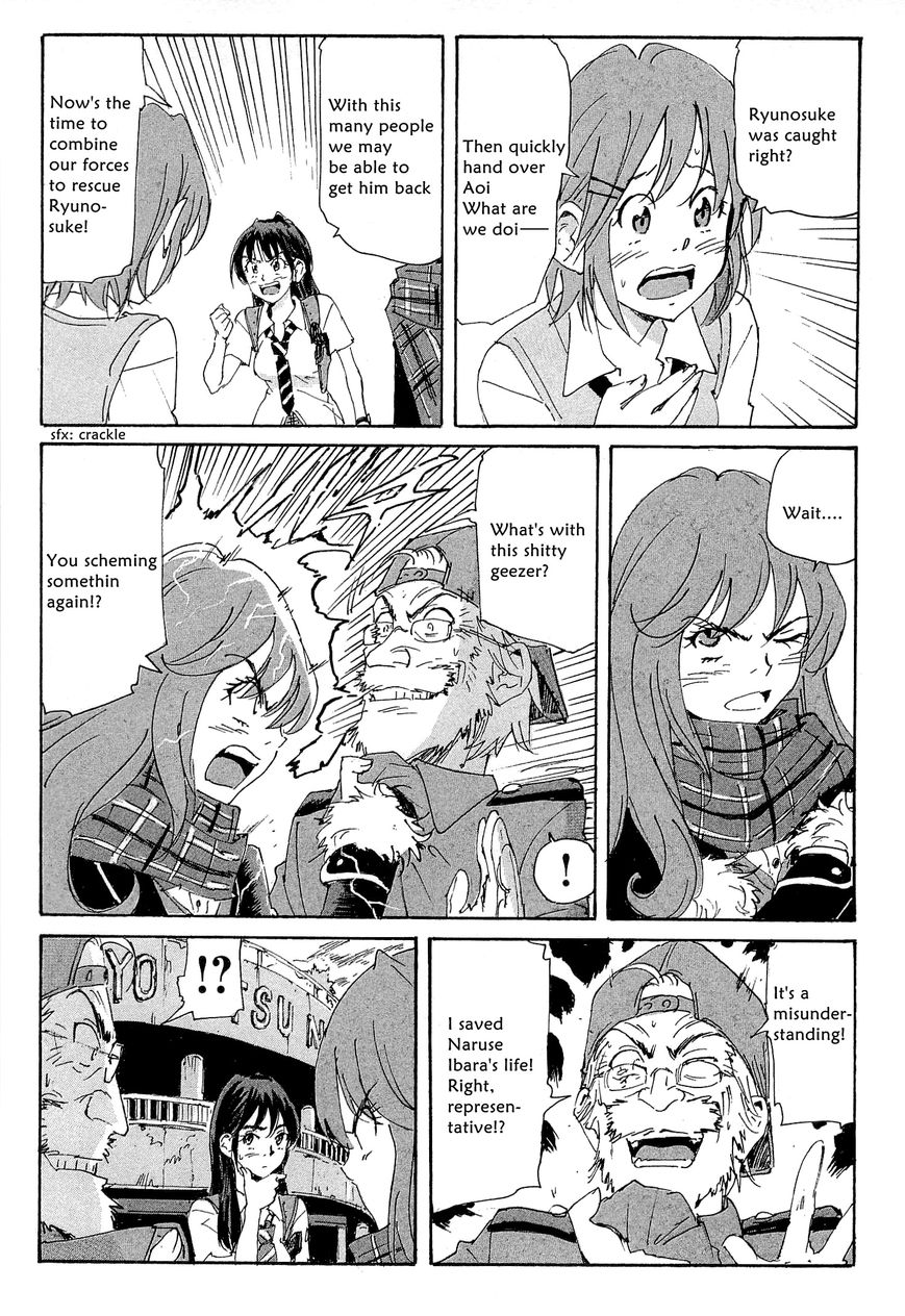 Coppelion Chapter 192 page 17 - Chapter 192: An Old Photo