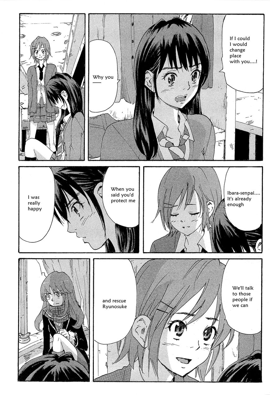 Coppelion Chapter 192 page 26 - Chapter 192: An Old Photo