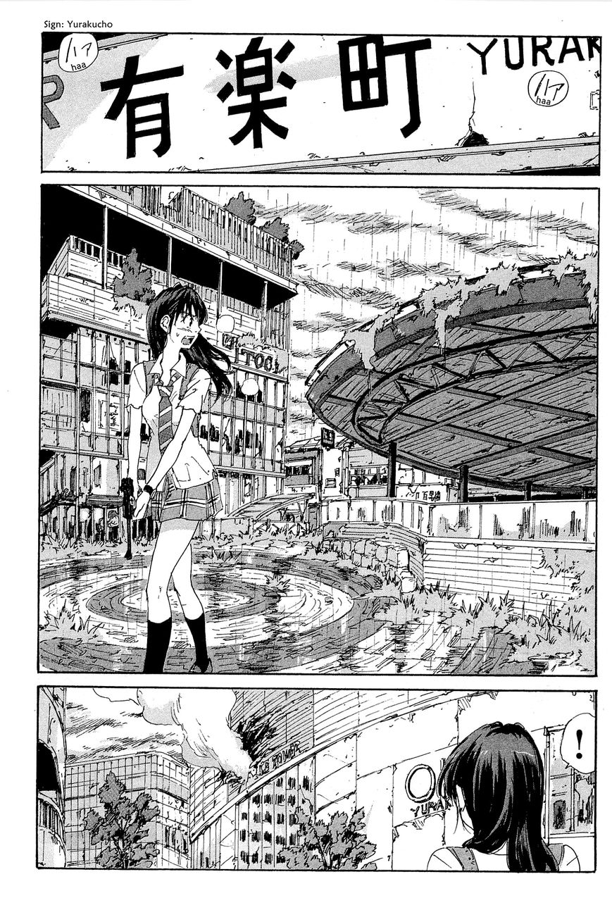 Coppelion Chapter 192 page 6 - Chapter 192: An Old Photo