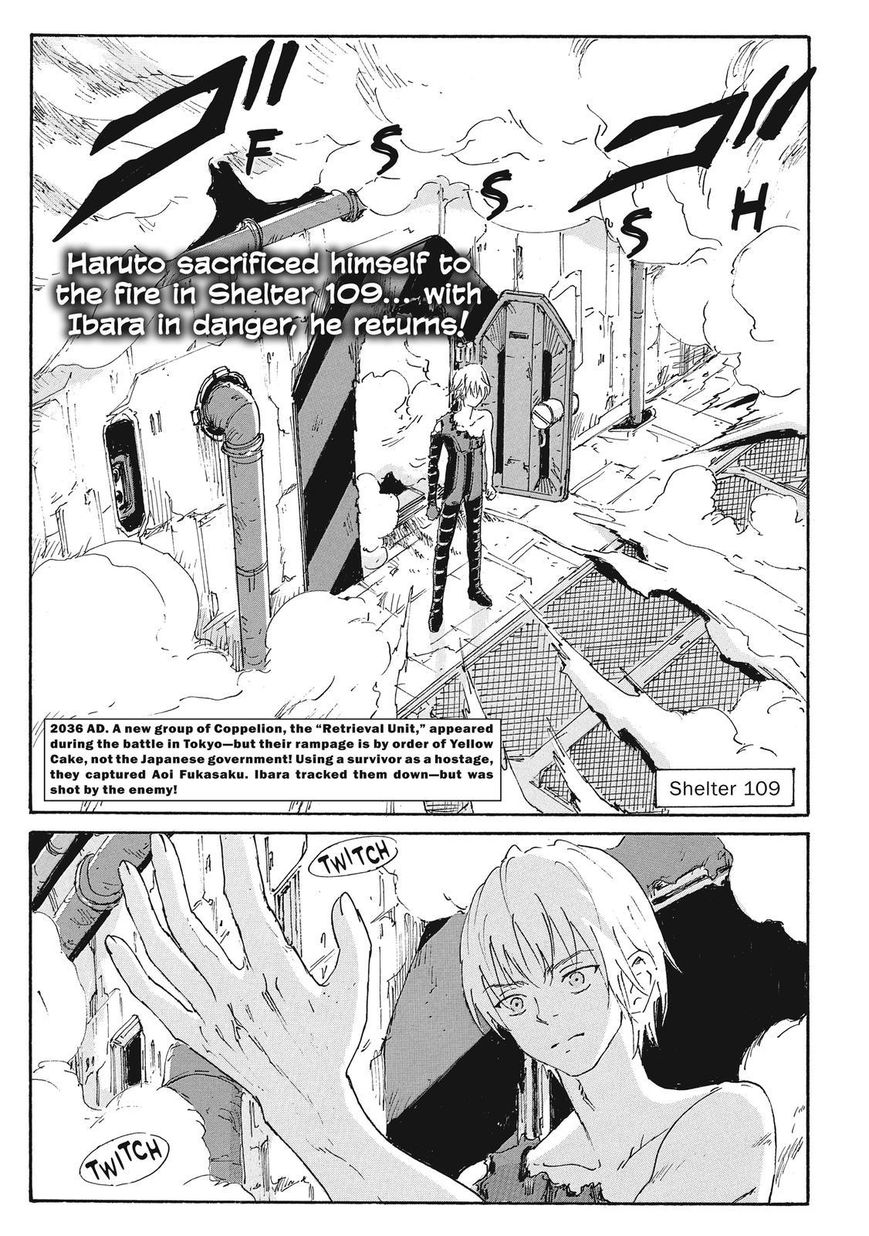 Coppelion Chapter 193 page 2 - Chapter 193: Haruto Returns