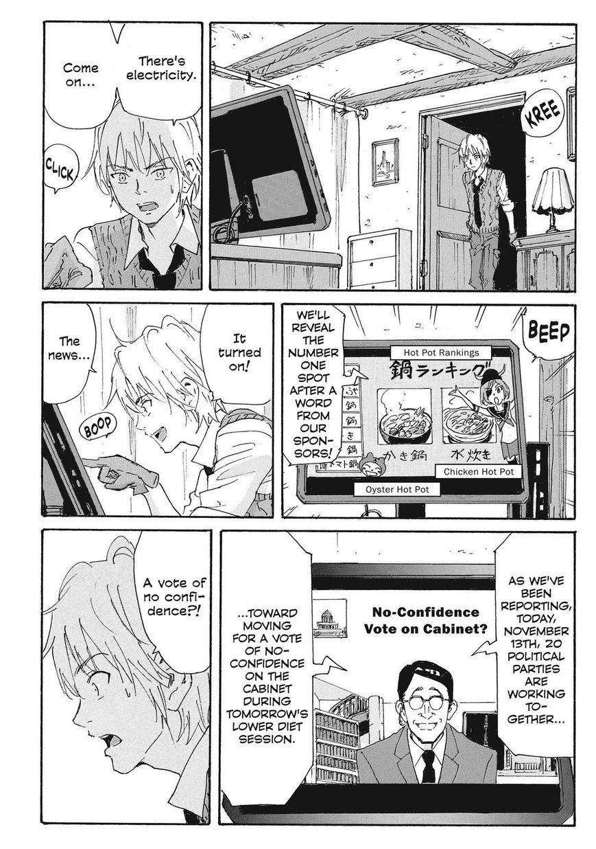 Coppelion Chapter 193 page 5 - Chapter 193: Haruto Returns