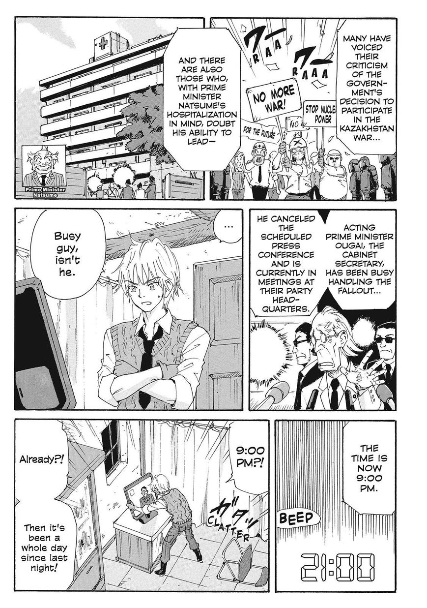 Coppelion Chapter 193 page 6 - Chapter 193: Haruto Returns